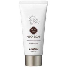 Lisbran Calcium Medicated Neo Soap, 3.2 oz (90 g) Facial Cleanser