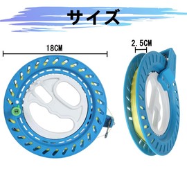 Kite Flying Reel, Kite Wheel, 7.1 inches (18 cm), 350 m Line, Line Spooler, Kite Line Winder, Spinning Reel, Hand Fishing, Boat Fishing, Long Term Use, Ergonomic, For Children
