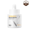 Dr.G (현대Hmall)닥터지 비타민C 부스터 브라이트닝 세럼 30ml (HD Hyundai Hmall)