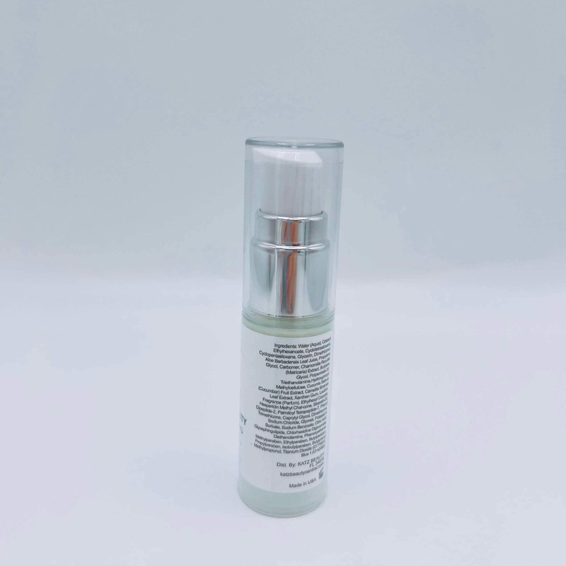 Katz Beauty Revitalizing Eye Gel, 0.5 oz, Infused with Botanical