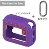 BCWXION Silica Gel Protective Cover for JBL GO4 Bluetooth Speaker,