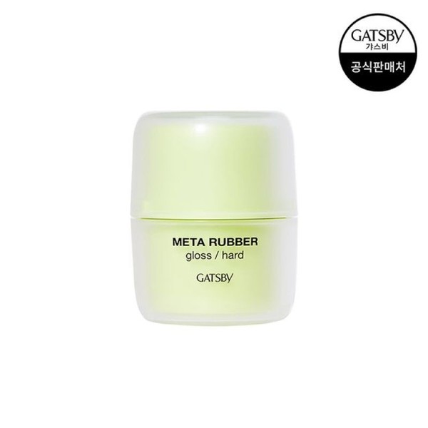 Gatsby Metarubber Gloss Hard 70g / 갸스비 메타러버 글로스 하드