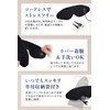 光の遮断 ホットアイマスク 充電式 3D立体型 【睡眠栄養指導士監修】 繰り返し使える アイリラックス アイケア 目を温める 男女兼用