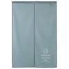 sunny day fabric Noren, Gray Mint, Width 33.5 x Length