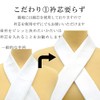 [Kimono Moment] Sin6372-kbob08-s kimono Can be worn in 1 minute,