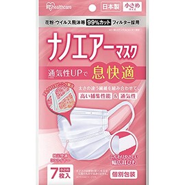 Iris Ohyama PK-NI7S Nano Air Mask, Easy to Breathe, Small Size, Pack of 7