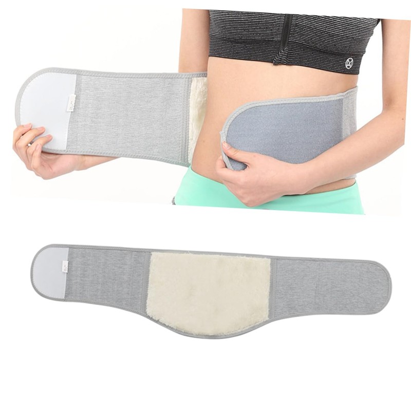 Healvian 2pcs Thin Kidney Warming Band Adjustable Breathable Waist Support