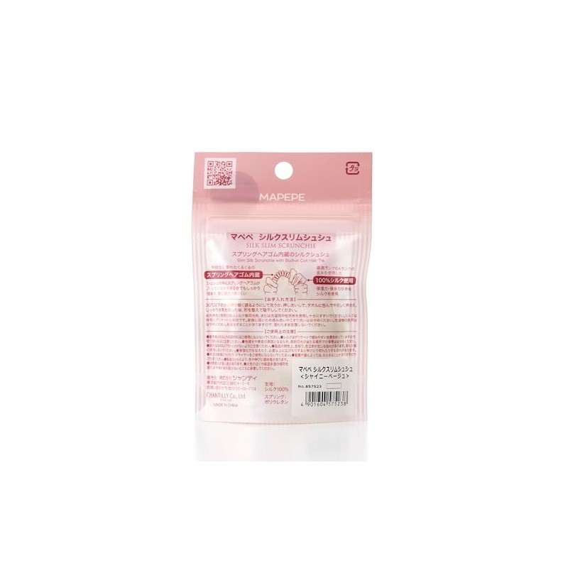 MAPEPE Silk Slim Scrunchie (Shiny Beige)