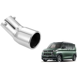 Delica Mini Exclusive Muffler Cutter with Illustrated Installation Instruction Manual Parts B34A B35A B37A B38A DELICA MINI Delica MINI SmartCustom (H2-s)