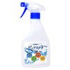 Special Nano Electrolyzed Water [ph12.7] Pure Stella Nano 16.9 fl