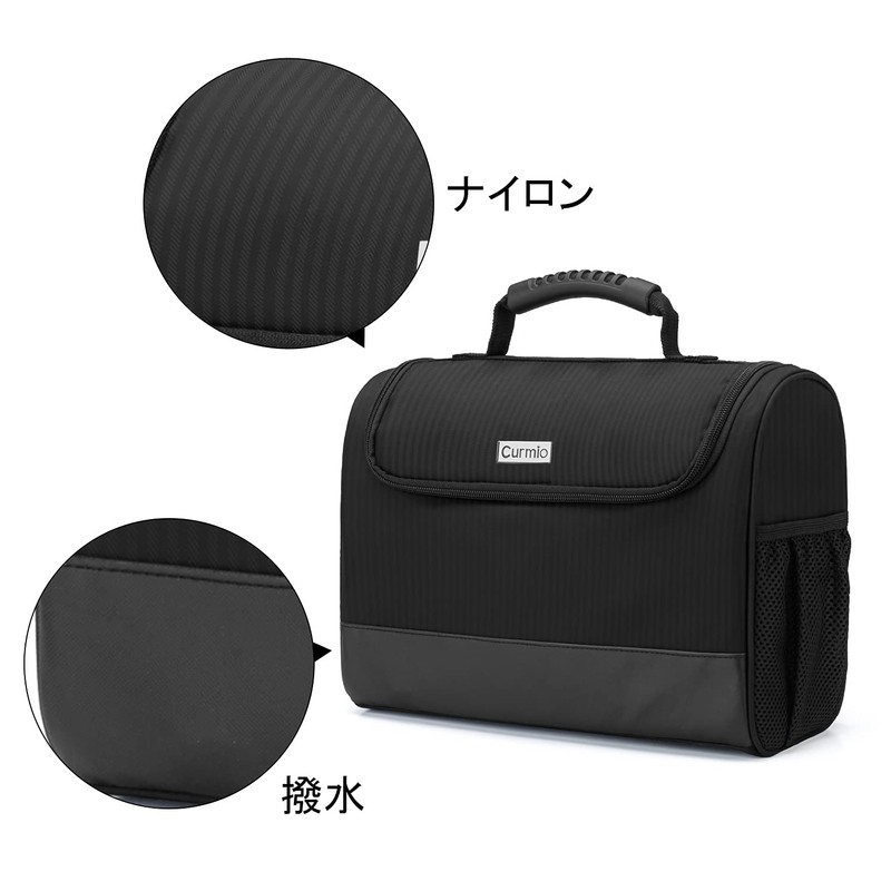 CURMIO Bartender Bag Cocktail Set Storage Carrying Case (Bag Only)