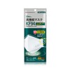 10 Pack KF94 Air Washer 4-Layer Mask Splash Resistant by