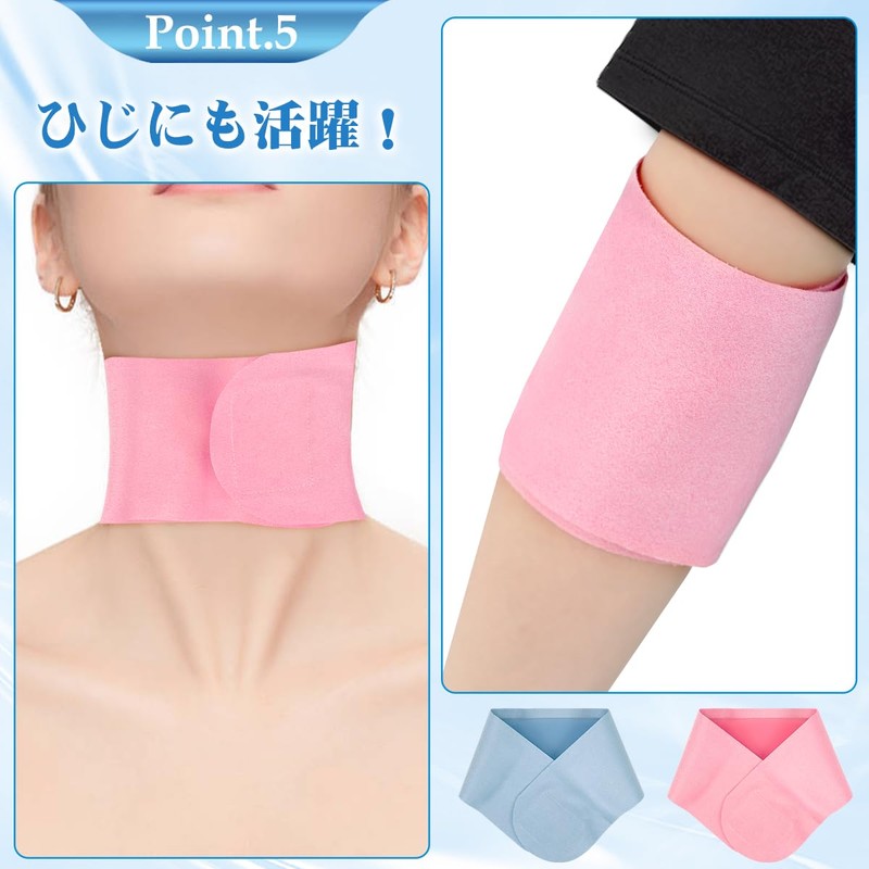 Neck Pack Sheet, Neck Pack, Aging Care, Neck Wrinkles, Wrinkle