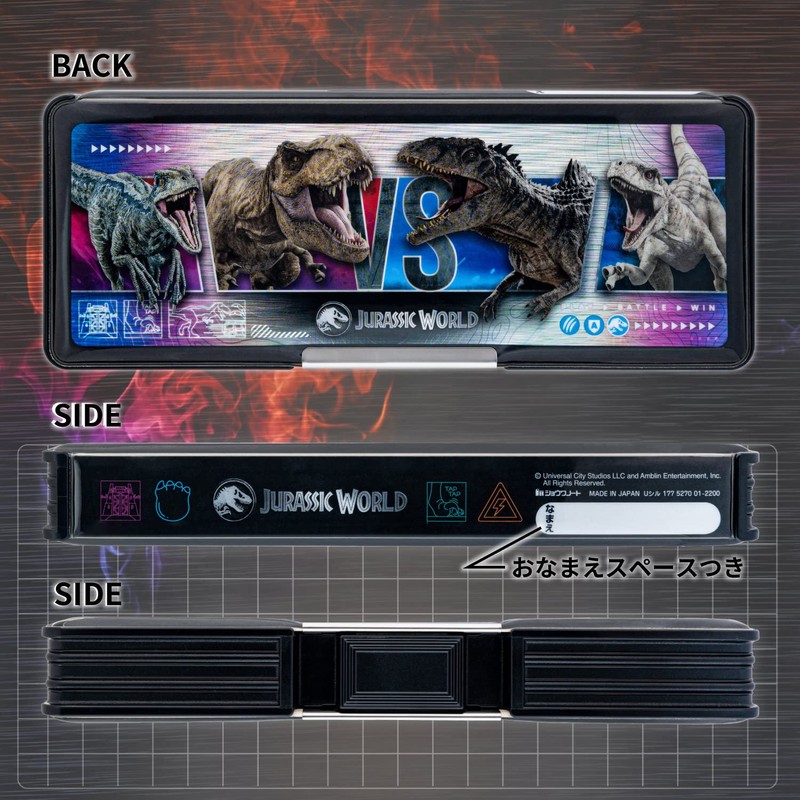 Showa Note Jurassic World Pencil Case for Elementary School Students,