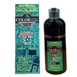Deity America Hair Black Color Change Shampoo Large Size with Pump (14.1 Oz)