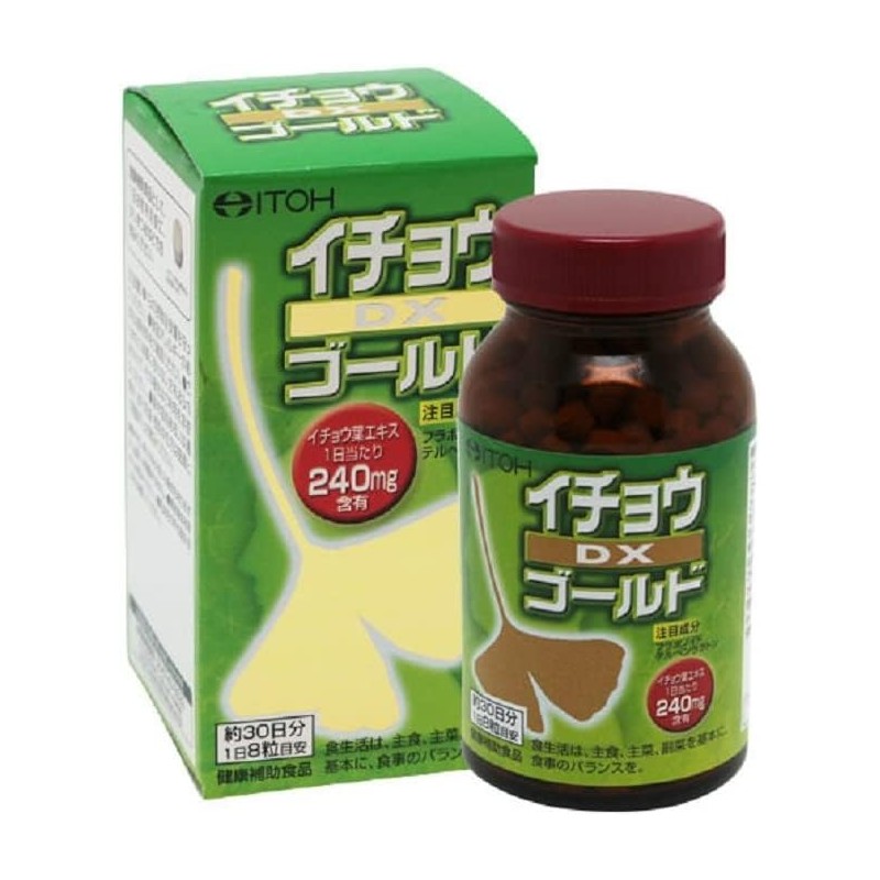イチョウ葉サプリメント【イチョウ DXゴールド 約30日分 250mgX240粒】イチョウ葉エキス フラボノイド テルペンラクトン【井藤漢方製薬】×3個