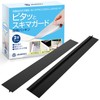 AMERIO Gap Gasket, Gap Guard, Washbasin, Stove, Perfect Gap Filler,