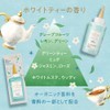 Essential The Beauty Beauty Hair Beauty Water Treatment, 6.8 fl
