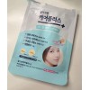 Olive Young LOT OF 2 Olive Young Acne Invisible Water
