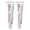 Crema Facial Centella Asiatica, Colágeno Y Ácido Hialurónico