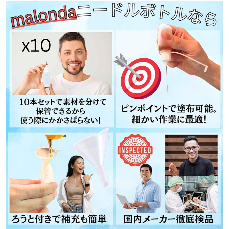 Malonda Needle Bottles Set of 10 with Wax [5ml/10ml/15ml/20ml/30ml/50ml/100ml/120ml] Scrapbooking