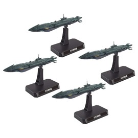 Bandai Hobby - Yamato 2202 - Dimensional Submarine Set, Bandai Spirits Yamato 1/1000 Model Kit