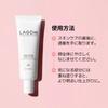 LAGOM Tone Up Sun UV Cream SPF50+ PA++++ Sunscreen Makeup