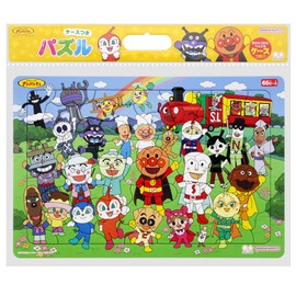 Sun-Star Stationery 6300010A Let's Puzzle 65 Pieces, Anpanman and Friends Anpanman