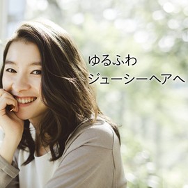 Hair Recipe Shampoo Kiwi Empower Volume Recipe Refill 11.2 fl oz (330 ml)