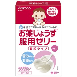 和光堂 お薬じょうず服用ゼリー (3g×12)×2箱 [7か月頃から]