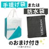 VeroMan Sports Towel, Large, Quick Drying, Water Absorbent, Lightweight, Bath