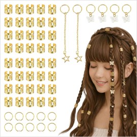 MIYANT Hair Beads Set of 56, Hair Ornaments, For Braiding, Gold, Hair Accessories, Dance, Recitals, Weddings, Hip-hop, Kids, Adults, DIY, Metal Beads (Gold)
