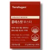 Therapugen Cholecut Booster 900mg x 30 tablets / 테라퓨젠 콜레스컷 부스터 900mg x 30정