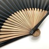 Hanakanzashi Men's Folding Fan, Lacquered Side, Paper Fan, Fan Case,