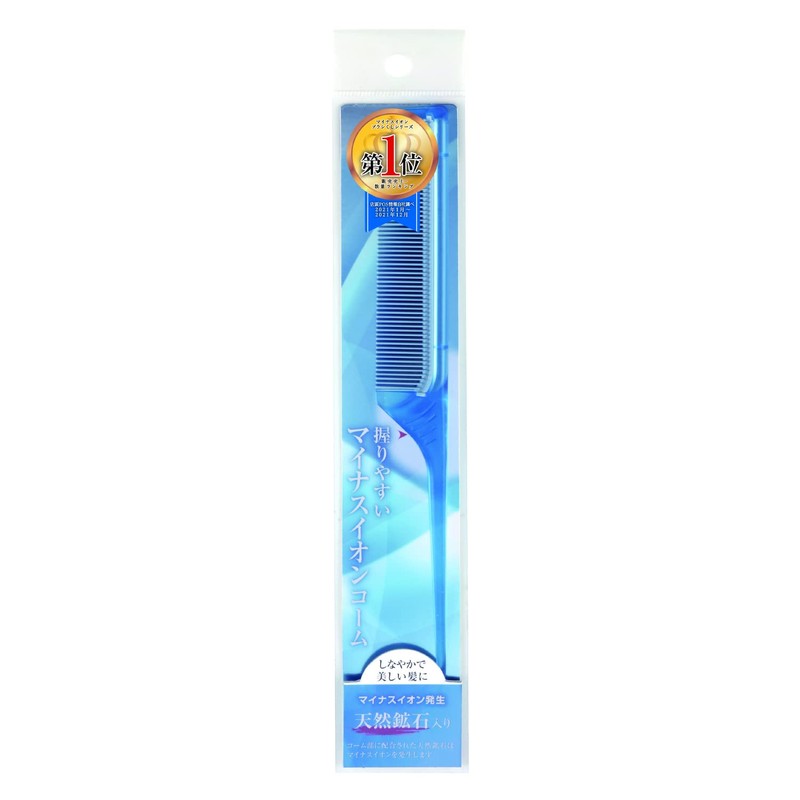 Kai Corporation KQ3008 Negative Ion Set Comb