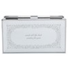 Glass Mirror Music Box Musical Jewelry Storage Case for Girlfriend