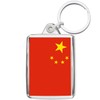 Pixly® China Flag Keyring Key Fob Country Keychain Chinese Keepsake