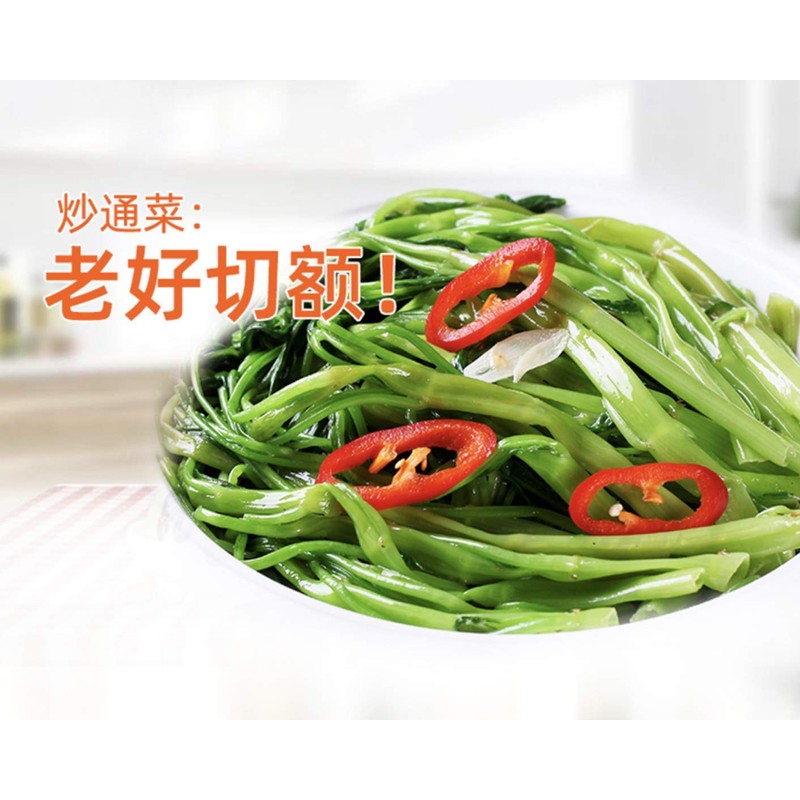 Hayday Signature Soybean Sauce "海天招牌黄豆酱" - Large Family Size Jar