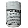 Lactoferrin Powder 500g