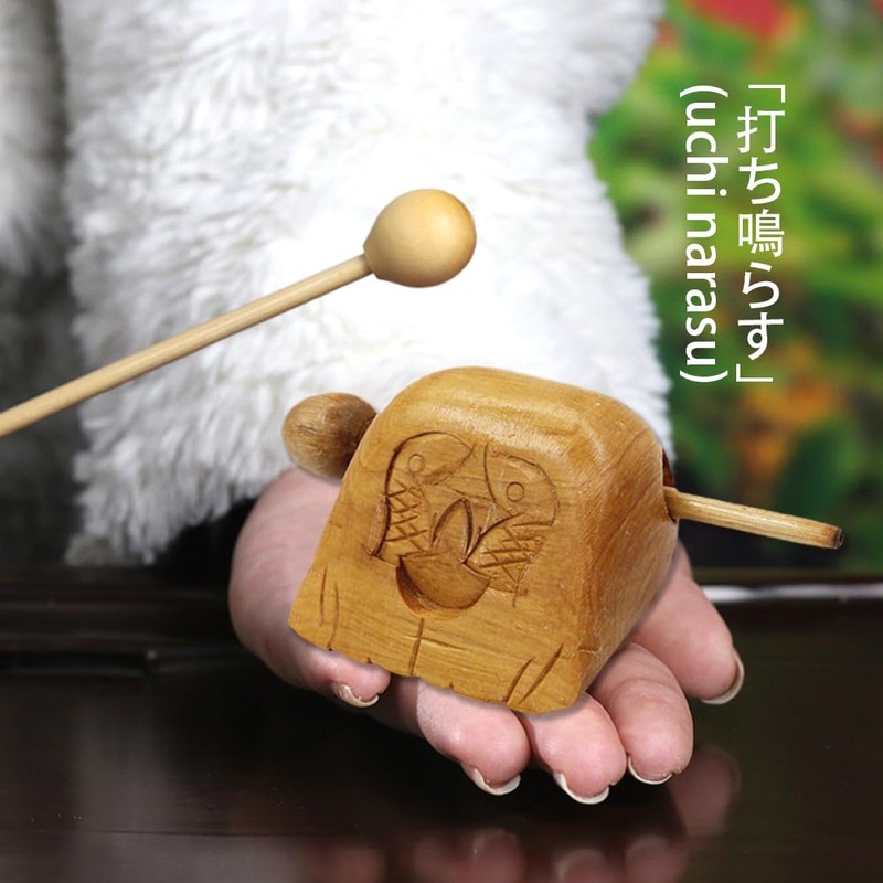 Mokugyo Camphor Wood Fish with Futon and Rattan Pattern for