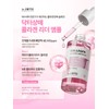Sante Dr. Sante Collagen Leader Ampoule 100ml / 닥터상떼 콜라겐