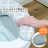 Kakiuchi Toilet Seat Cover, Gray, Length 15.9 x Width 5.1
