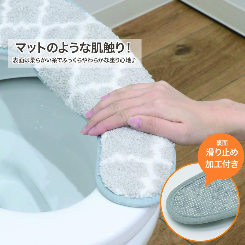Kakiuchi Toilet Seat Cover, Gray, Length 15.9 x Width 5.1