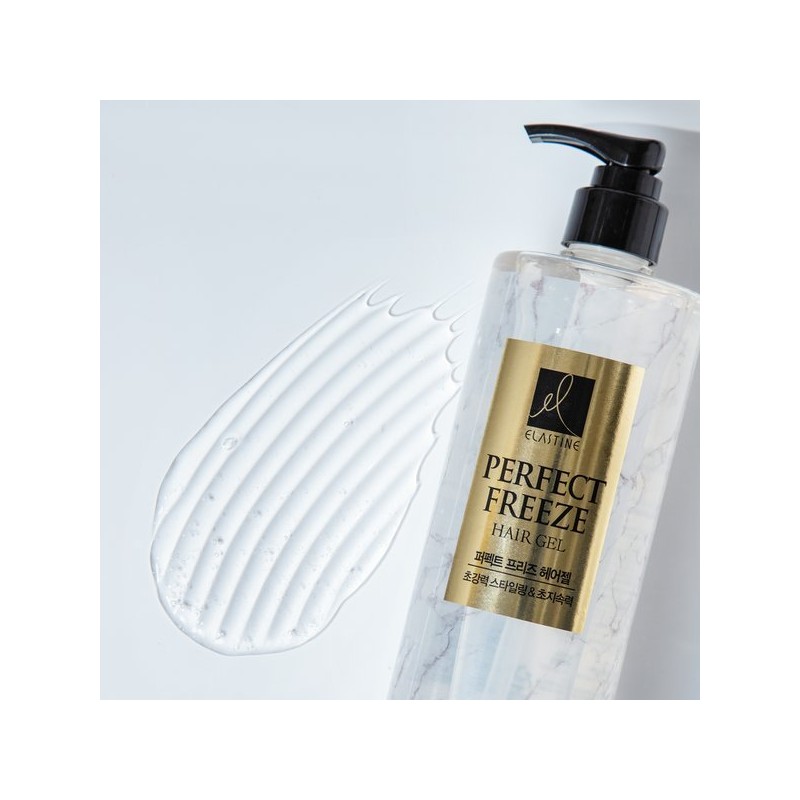 Elastine 엘라스틴 퍼펙트 프리즈 헤어젤 450ml Elastine Perfect Freeze Hair