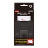 【コロンバスサークル】(PCE用)HDMIブースターV2 - PCエンジン