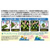ダニ捕りシートスーパーDX 2枚