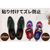 L.S.C Insole, Heel Pain Support, Heel Cushion, Unisex One Size