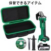 HiKOKI G18DSL2 G14DSL2 G3610DA G3610DC G3610DD G3613DC G3613DA G3613DD G1210DA
