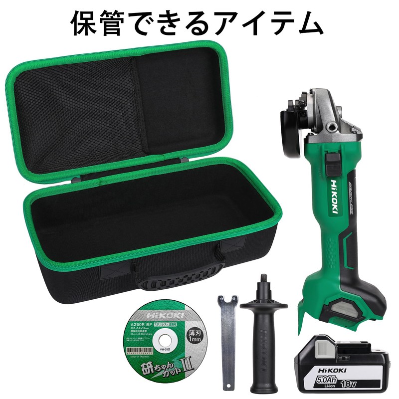 HiKOKI G18DSL2 G14DSL2 G3610DA G3610DC G3610DD G3613DC G3613DA G3613DD G1210DA