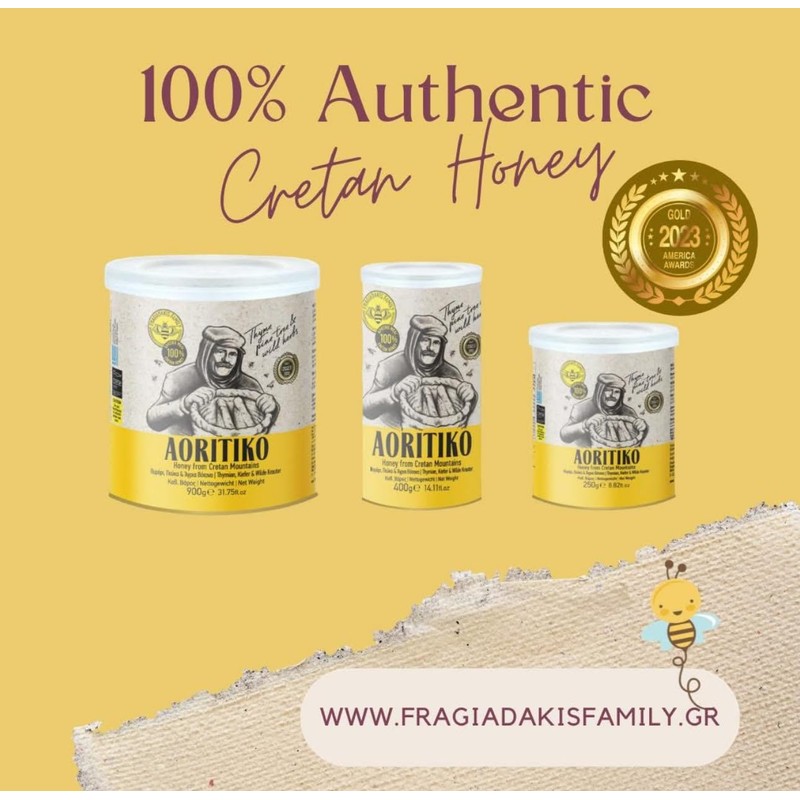 Aoritiko Pure Cretan Mountain Honey | Greek Honey | 100%